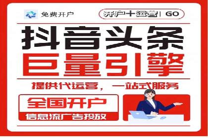 百度竞价广告：案例分析，教你如何精准投放